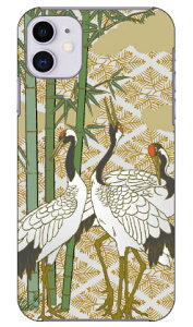 �� �i�O���[�j produced by COLOR STAGE iPhone 11 Apple Coverfull �J�o�t�� �S�� �󒍐��Y �X�}�z�P�[�X �n�[�h�P�[�X �A�b�v�� iphone11 iphone11 �P�[�X iphone11 �J�o�[ �A�C�t�H�[��11 �P�[�X �A�C�t�H�[��11 �J