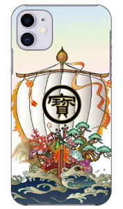 ��D produced by COLOR STAGE iPhone 11 Apple Coverfull �J�o�t�� �S�� �󒍐��Y �X�}�z�P�[�X �n�[�h�P�[�X �A�b�v�� iphone11 iphone11 �P�[�X iphone11 �J�o�[ �A�C�t�H�[��11 �P�[�X �A�C�t�H�[��11 �J�o�[ ����