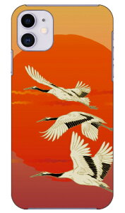 ���Ē� produced by COLOR STAGE iPhone 11 Apple Coverfull �J�o�t�� �S�� �󒍐��Y �X�}�z�P�[�X �n�[�h�P�[�X �A�b�v�� iphone11 iphone11 �P�[�X iphone11 �J�o�[ �A�C�t�H�[��11 �P�[�X �A�C�t�H�[��11 �J�o�[ ��