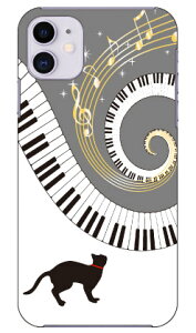 �l�R�E�s�A�m �i�z���C�g�j produced by COLOR STAGE iPhone 11 Apple Coverfull �S�� �󒍐��Y �X�}�z�P�[�X �n�[�h�P�[�X �A�b�v�� iphone11 iphone11 �P�[�X iphone11 �J�o�[ �A�C�t�H�[��11 �P�[�X �A�C�t�H�[��1