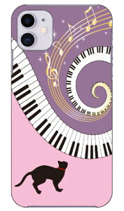 �l�R�E�s�A�m �i�s���N�j produced by COLOR STAGE iPhone 11 Apple Coverfull �S�� �󒍐��Y �X�}�z�P�[�X �n�[�h�P�[�X �A�b�v�� iphone11 iphone11 �P�[�X iphone11 �J�o�[ �A�C�t�H�[��11 �P�[�X �A�C�t�H�[��11 