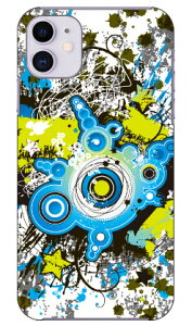 �T�[�N���h���b�v produced by COLOR STAGE iPhone 11 Apple Coverfull �J�o�t�� �S�� �󒍐��Y �X�}�z�P�[�X �n�[�h�P�[�X �A�b�v�� iphone11 iphone11 �P�[�X iphone11 �J�o�[ �A�C�t�H�[��11 �P�[�X �A�C�t�H�[��1