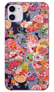 �i�I�~�R���N�V���� C1 produced by COLOR STAGE iPhone 11 Apple Coverfull �S�� �󒍐��Y �X�}�z�P�[�X �n�[�h�P�[�X �A�b�v�� iphone11 iphone11 �P�[�X iphone11 �J�o�[ �A�C�t�H�[��11 �P�[�X �A�C�t�H�[��11 �J