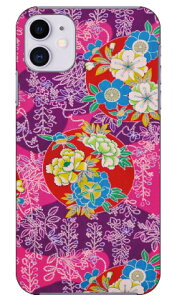 �i�I�~�R���N�V���� D3 produced by COLOR STAGE iPhone 11 Apple Coverfull �S�� �󒍐��Y �X�}�z�P�[�X �n�[�h�P�[�X �A�b�v�� iphone11 iphone11 �P�[�X iphone11 �J�o�[ �A�C�t�H�[��11 �P�[�X �A�C�t�H�[��11 �J