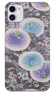 �i�I�~�R���N�V���� E3 produced by COLOR STAGE iPhone 11 Apple Coverfull �S�� �󒍐��Y �X�}�z�P�[�X �n�[�h�P�[�X �A�b�v�� iphone11 iphone11 �P�[�X iphone11 �J�o�[ �A�C�t�H�[��11 �P�[�X �A�C�t�H�[��11 �J