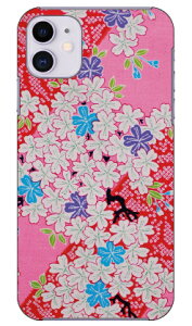�i�I�~�R���N�V���� F1 produced by COLOR STAGE iPhone 11 Apple Coverfull �S�� �󒍐��Y �X�}�z�P�[�X �n�[�h�P�[�X �A�b�v�� iphone11 iphone11 �P�[�X iphone11 �J�o�[ �A�C�t�H�[��11 �P�[�X �A�C�t�H�[��11 �J