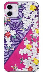 �i�I�~�R���N�V���� F3 produced by COLOR STAGE iPhone 11 Apple Coverfull �S�� �󒍐��Y �X�}�z�P�[�X �n�[�h�P�[�X �A�b�v�� iphone11 iphone11 �P�[�X iphone11 �J�o�[ �A�C�t�H�[��11 �P�[�X �A�C�t�H�[��11 �J