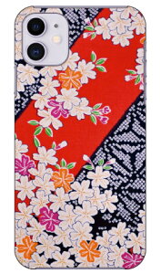 �i�I�~�R���N�V���� F4 produced by COLOR STAGE iPhone 11 Apple Coverfull �S�� �󒍐��Y �X�}�z�P�[�X �n�[�h�P�[�X �A�b�v�� iphone11 iphone11 �P�[�X iphone11 �J�o�[ �A�C�t�H�[��11 �P�[�X �A�C�t�H�[��11 �J