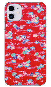 �i�I�~�R���N�V���� G1 produced by COLOR STAGE iPhone 11 Apple Coverfull �S�� �󒍐��Y �X�}�z�P�[�X �n�[�h�P�[�X �A�b�v�� iphone11 iphone11 �P�[�X iphone11 �J�o�[ �A�C�t�H�[��11 �P�[�X �A�C�t�H�[��11 �J