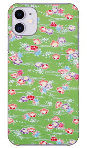 �i�I�~�R���N�V���� G3 produced by COLOR STAGE iPhone 11 Apple Coverfull �S�� �󒍐��Y �X�}�z�P�[�X �n�[�h�P�[�X �A�b�v�� iphone11 iphone11 �P�[�X iphone11 �J�o�[ �A�C�t�H�[��11 �P�[�X �A�C�t�H�[��11 �J