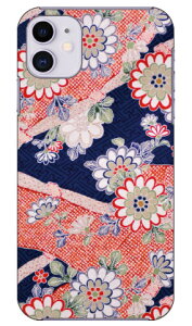�i�I�~�R���N�V���� H1 produced by COLOR STAGE iPhone 11 Apple Coverfull �S�� �󒍐��Y �X�}�z�P�[�X �n�[�h�P�[�X �A�b�v�� iphone11 iphone11 �P�[�X iphone11 �J�o�[ �A�C�t�H�[��11 �P�[�X �A�C�t�H�[��11 �J