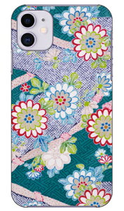 �i�I�~�R���N�V���� H4 produced by COLOR STAGE iPhone 11 Apple Coverfull �S�� �󒍐��Y �X�}�z�P�[�X �n�[�h�P�[�X �A�b�v�� iphone11 iphone11 �P�[�X iphone11 �J�o�[ �A�C�t�H�[��11 �P�[�X �A�C�t�H�[��11 �J