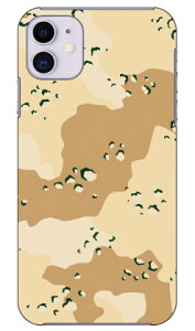 �}�b�g�R�[�g����2 produced by COLOR STAGE iPhone 11 Apple Coverfull �J�o�t�� �S�� �󒍐��Y �X�}�z�P�[�X �n�[�h�P�[�X �A�b�v�� iphone11 iphone11 �P�[�X iphone11 �J�o�[ �A�C�t�H�[��11 �P�[�X �A�C�t�H�[��