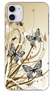 �o�^�t���CA �x�[�W�� produced by COLOR STAGE iPhone 11 Apple Coverfull �J�o�t�� �S�� �󒍐��Y �X�}�z�P�[�X �n�[�h�P�[�X �A�b�v�� iphone11 iphone11 �P�[�X iphone11 �J�o�[ �A�C�t�H�[��11 �P�[�X �A�C�t�H
