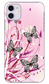 バタフライA ピンク produced by COLOR STAGE iPhone 11 Apple Coverfull カバフル 全面 受注生産 スマホケース ハードケース アップル iphone11 iphone11 ケース iphone11 カバー アイフォーン11 ケース アイフォーン11 カバー 送料無料