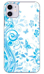 �o�^�t���CB �u���[ produced by COLOR STAGE iPhone 11 Apple Coverfull �J�o�t�� �S�� �󒍐��Y �X�}�z�P�[�X �n�[�h�P�[�X �A�b�v�� iphone11 iphone11 �P�[�X iphone11 �J�o�[ �A�C�t�H�[��11 �P�[�X �A�C�t�H�[