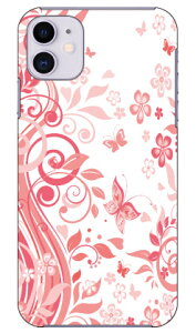 �o�^�t���CB �s���N produced by COLOR STAGE iPhone 11 Apple Coverfull �J�o�t�� �S�� �󒍐��Y �X�}�z�P�[�X �n�[�h�P�[�X �A�b�v�� iphone11 iphone11 �P�[�X iphone11 �J�o�[ �A�C�t�H�[��11 �P�[�X �A�C�t�H�[