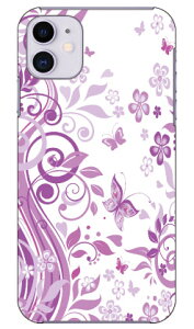 �o�^�t���CB �p�[�v�� produced by COLOR STAGE iPhone 11 Apple Coverfull �J�o�t�� �S�� �󒍐��Y �X�}�z�P�[�X �n�[�h�P�[�X �A�b�v�� iphone11 iphone11 �P�[�X iphone11 �J�o�[ �A�C�t�H�[��11 �P�[�X �A�C�t�H