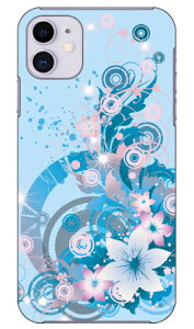 ���C�g�t�����[ �u���[ produced by COLOR STAGE iPhone 11 Apple Coverfull �S�� �󒍐��Y �X�}�z�P�[�X �n�[�h�P�[�X �A�b�v�� iphone11 iphone11 �P�[�X iphone11 �J�o�[ �A�C�t�H�[��11 �P�[�X �A�C�t�H�[��11 �J
