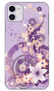 ���C�g�t�����[ �p�[�v�� produced by COLOR STAGE iPhone 11 Apple Coverfull �S�� �󒍐��Y �X�}�z�P�[�X �n�[�h�P�[�X �A�b�v�� iphone11 iphone11 �P�[�X iphone11 �J�o�[ �A�C�t�H�[��11 �P�[�X �A�C�t�H�[��11 