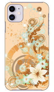 ���C�g�t�����[ �I�����W produced by COLOR STAGE iPhone 11 Apple Coverfull �S�� �󒍐��Y �X�}�z�P�[�X �n�[�h�P�[�X �A�b�v�� iphone11 iphone11 �P�[�X iphone11 �J�o�[ �A�C�t�H�[��11 �P�[�X �A�C�t�H�[��11 
