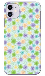 �p�X�e���t�����[ �O���[�� produced by COLOR STAGE iPhone 11 Apple Coverfull �S�� �󒍐��Y �X�}�z�P�[�X �n�[�h�P�[�X �A�b�v�� iphone11 iphone11 �P�[�X iphone11 �J�o�[ �A�C�t�H�[��11 �P�[�X �A�C�t�H�[��1