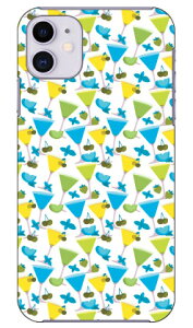 Cocktail �u���[�C�G���[ produced by COLOR STAGE iPhone 11 Apple Coverfull �S�� �󒍐��Y �X�}�z�P�[�X �n�[�h�P�[�X �A�b�v�� iphone11 iphone11 �P�[�X iphone11 �J�o�[ �A�C�t�H�[��11 �P�[�X �A�C�t�H�[��11 �J