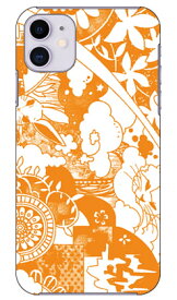 kion 「dree orange」 iPhone 11 Apple SECOND SKIN セカンドスキン 全面 受注生産 スマホケース ハードケース iphone11 ケース iphone11 カバー アイフォーン11 ケース アイフォーン11 カバー アイフォン 11 送料無料