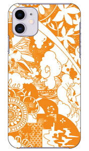 kion 「dree orange」 iPhone 11 Apple SECOND SKIN セカンドスキン 全面 受注生産 スマホケース ハードケース iphone11 ケース iphone11 カバー アイフォーン11 ケース アイフォーン11 カバー アイフォン 11 送料