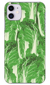 chinese cabbage iPhone 11 Apple SECOND SKIN セカンドスキン 全面 受注生産 スマホケース ハードケース iphone11 ケース iphone11 カバー アイフォーン11 ケース アイフォーン11 カバー アイフォン 11 送料無料