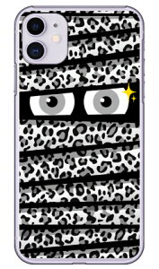 �~�C������ ���I�p�[�h�O���[ �i�N���A�j iPhone 11 Apple YESNO �C�G�X�m�[ ���� �󒍐��Y �X�}�z�P�[�X �n�[�h�P�[�X �A�b�v�� iphone11 iphone11 �P�[�X iphone11 �J�o�[ �A�C�t�H�[��11 �P�[�X �A�C�t�H