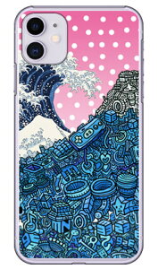 �l�I�����G �i�N���A�j design by 326 iPhone 11 Apple SECOND SKIN �Z�J���h�X�L�� ���� �󒍐��Y �X�}�z�P�[�X �n�[�h�P�[�X iphone11 �P�[�X iphone11 �J�o�[ �A�C�t�H�[��11 �P�[�X �A�C�t�H�[��11 �J�o�[ 