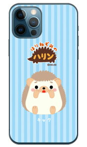 ͂˂݂̃nV[Y `bN iNAj iPhone 12 Apple  󒍐Y X}zP[X n[hP[X iphone12 P[X iphone12 Jo[ ACtH[12 P[X ACtH[12 Jo[ ACtH 