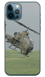 xmqtHgRNV AH-1SΐԃwRv^[ iNAj iPhone 12 Apple Coverfull X}zP[X n[hP[X Abv iphone12 iphone12 P[X iphone12 Jo[ ACtH[12 P[X A