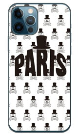 Code；C 「PARIS」 ホワイト （クリア） iPhone 12 Apple SECOND SKIN 平面 受注生産 スマホケース ハードケース iphone12 ケース iphone12 カバー アイフォーン12 ケース アイフォーン12 カバー アイフォン 12 送料無料