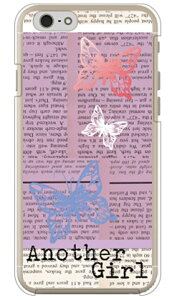 Hal Ikeda �uAnother Girl �p�[�v���v iPhone 6s Apple SECOND SKIN �n�[�h�P�[�X iphone6s �P�[�X iphone6s �J�o�[ iphone 6s �P�[�X iphone 6s �J�o�[ �A�C�t�H�[��6s �P�[�X �A�C�t�H�[��6s �J�o�[ �A�C�t�H��6s �P�[�X