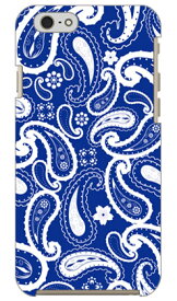 ペイズリー ブルー iPhone 6s Apple SECOND SKIN 全面 受注生産 スマホケース ハードケース iphone6s ケース iphone6s カバー iphone 6s ケース iphone 6s カバー アイフォーン6s ケース アイフォーン6s カバー アイフォン6s ケース 送料無料
