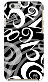 おしゃれな数字 黒×白 design by ARTWORK iPhone 6s Apple Coverfull スマホケース ハードケース iphone6s ケース iphone6s カバー iphone 6s ケース iphone 6s カバー アイフォーン6s ケース アイフォーン6s カバー アイフォン6s ケース 送料無料