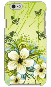 �n���C�A���t�����[ �i�O���[���j produced by COLOR STAGE iPhone 6s Apple Coverfull �n�[�h�P�[�X iphone6s �P�[�X iphone6s �J�o�[ iphone 6s �P�[�X iphone 6s �J�o�[ �A�C�t�H�[��6s �P�[�X �A�C�t�H�[��6s �J�o�[ 