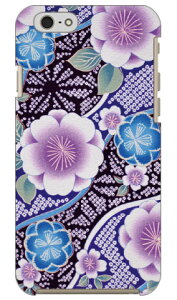 �i�I�~�R���N�V���� B1 produced by COLOR STAGE iPhone 6s Apple Coverfull �n�[�h�P�[�X iphone6s �P�[�X iphone6s �J�o�[ iphone 6s �P�[�X iphone 6s �J�o�[ �A�C�t�H�[��6s �P�[�X �A�C�t�H�[��6s �J�o�[ ��������