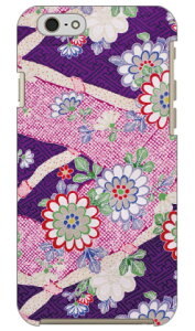 �i�I�~�R���N�V���� H3 produced by COLOR STAGE iPhone 6s Apple Coverfull �n�[�h�P�[�X iphone6s �P�[�X iphone6s �J�o�[ iphone 6s �P�[�X iphone 6s �J�o�[ �A�C�t�H�[��6s �P�[�X �A�C�t�H�[��6s �J�o�[ ��������