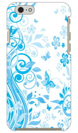 バタフライB ブルー produced by COLOR STAGE iPhone 6s Apple Coverfull ハードケース iphone6s ケース iphone6s カバー iphone 6s ケース iphone 6s カバー アイフォーン6s ケース アイフォーン6s カバー アイフォン6s ケース 送料無料