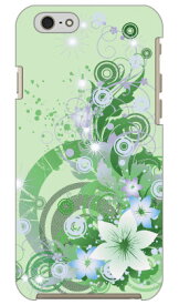 ライトフラワー グリーン produced by COLOR STAGE iPhone 6s Apple Coverfull ハードケース iphone6s ケース iphone6s カバー iphone 6s ケース iphone 6s カバー アイフォーン6s ケース アイフォーン6s カバー アイフォン6s ケース 送料無料