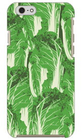 chinese cabbage iPhone 6s Apple SECOND SKIN 全面 受注生産 スマホケース ハードケース iphone6s ケース iphone6s カバー iphone 6s ケース iphone 6s カバー アイフォーン6s ケース アイフォーン6s カバー アイフォン6s ケース 送料無料