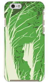 chinese cabbage （solo） iPhone 6s Apple SECOND SKIN 受注生産 スマホケース ハードケース iphone6s ケース iphone6s カバー iphone 6s ケース iphone 6s カバー アイフォーン6s ケース アイフォーン6s カバー アイフォン6s ケース 送料無料