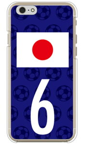 Cf LTD {\`[6 iNAj iPhone 6s Apple Coverfull n[hP[X iphone6s P[X iphone6s Jo[ iphone 6s P[X iphone 6s Jo[ ACtH[6s P[X ACtH[6s Jo[ ACtH6s 