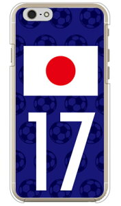 Cf LTD {\`[17 iNAj iPhone 6s Apple Coverfull n[hP[X iphone6s P[X iphone6s Jo[ iphone 6s P[X iphone 6s Jo[ ACtH[6s P[X ACtH[6s Jo[ ACtH6s 