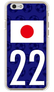 Cf LTD {\`[22 iNAj iPhone 6s Apple Coverfull n[hP[X iphone6s P[X iphone6s Jo[ iphone 6s P[X iphone 6s Jo[ ACtH[6s P[X ACtH[6s Jo[ ACtH6s 