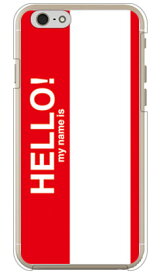 Hello my name is レッド （クリア） iPhone 6s Apple SECOND SKIN ハードケース iphone6s ケース iphone6s カバー iphone 6s ケース iphone 6s カバー アイフォーン6s ケース アイフォーン6s カバー アイフォン6s ケース 送料無料