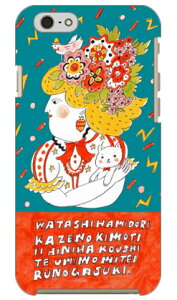 щ umidori-chanv iPhone 6s Apple SECOND SKIN 󒍐Y X}zP[X n[hP[X iphone6s P[X iphone6s Jo[ iphone 6s P[X iphone 6s Jo[ ACtH[6s P[X ACtH[6s Jo[ ACt